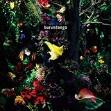 burundanga���ե�����