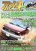 アメ車 MAGAZINE (マガジン) 2010年 07月号 [雑誌]