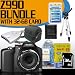 Kodak EasyShare Max Z990 12.0 MP Digital Camera with 30x Optical Zoom and 3.0-Inch LCD 32GB Accessory Saver NiMH Bundle