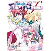 テイルズ オブ グレイセス エフ コミックアンソロジー (IDコミックス DNAメディアコミックス)