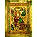 The Book of Kells: An Illustrated Introduction to the Manuscript in Trinity College Dublin