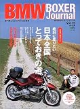 BMW�ܥ��������㡼�ʥ� (Vol.15) (������å� (870))