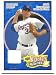 Nolan Ryan 2008 Upper Deck Heroes Baseball Jersey Navy Blue Jersey Card 31/50