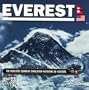 Everest (Jewel Case)