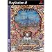 �t�@�C�i���t�@���^�W�[XI �A�g���K���̔�� �g���f�[�^�f�B�X�N(PlayStation 2��)