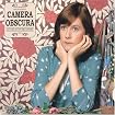 Let's Get Out of This Country - Special 2CD Edition (Incl. 6 Bonus Tracks)