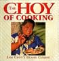 The Choy of Cooking