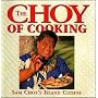 The Choy of Cooking