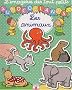 Les Animaux (autocollants)