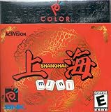 Shanghai Mini Pocket