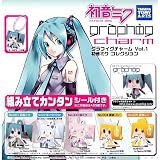 カプセル グラフィグチャーム Vol.1 初音ミクコレクション 全5種セットイメージ
