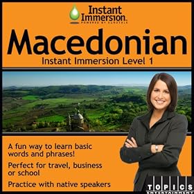 Instant Immersion Level 1 - Macedonian [Download]