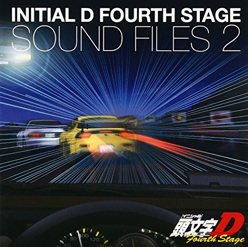 オリジナルサウンドトラックアルバム 頭文字[イニシャル]D Fourth Stage SOUND FILES2 TVサントラ move