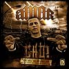 Cho! Hier Habt Ihr Euer Mixtape