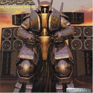 AKA Original Master by Capone (Audio CD - 2003) - Import