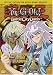 Search : Yu Gi Oh - Battle City Duels - Showdown in the Shadows