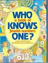 Who Knows One? A Book of Jewish Numbers