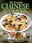 The Essential Chinese Cookbook: 50 Delicious Recipes, With Step-By-Step Photographs