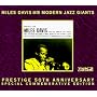 Miles Davis & the Modern Jazz Giants (20 Bit Mastering)