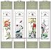 Chinese Paintings / Chinese Brush Painting Scrolls - Four Seasons