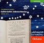 Sidereus Nuncius (Latin Edition)