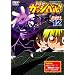 ���F�̃K�b�V���x��!! Level-3 12 [DVD]