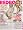 Redbook (1-year)