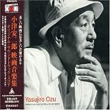 Yasujiro Ozu