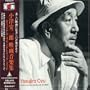 Musics for Yasujiro Ozu Films