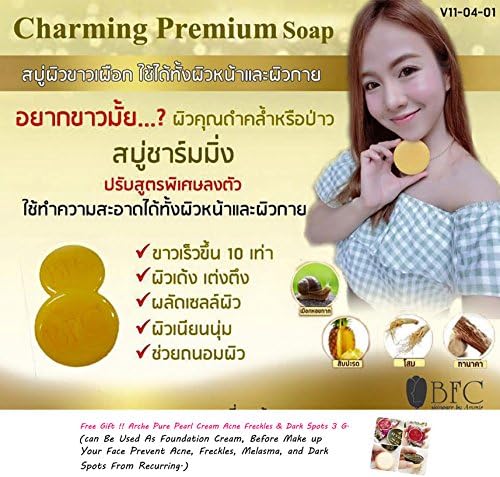 CHARMING PREMIUM SOAP BFC 100G. X10 Whitening Brightening Ginseng Thanaka Snail AHA. Anti Acne[Get Free Tomato Facial Mask]