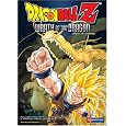 Dragon Ball Z: Wrath of the Dragon