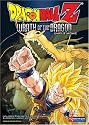 Dragon Ball Z: Wrath of the Dragon