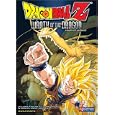 DragonBall Z Wrath Of The Dragon: Uncut Movie (REGION 1) (NTSC) [2006]