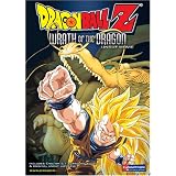 Dragon Ball Z: Wrath of the Dragon ~ Masako Nozawa