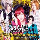 Bee Myself Bee Yourself ~��ʬ�餷�����餷�����ޤ줿���ȡ��꡼�ϻϤޤäƤ��~ / �ƥ��������� ~�������������ver~(����ȯ�䡡ͽ���)