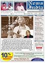 News India-Times