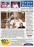 News India-Times