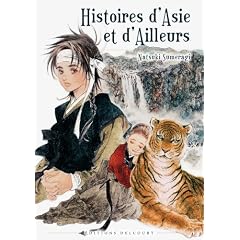 Histoire d'Asie et d'Ailleurs