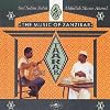 Taarab 1: Music of Zanzibar