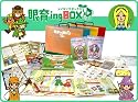 子供の近視予防・視力トレーニングキット 眼育ingBOX(メイキング・ボックス)【眼育まるわかりDVD付】