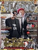 SLANG MAGAZINE Vol.4 (富士美ムック)-