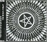 Today Is the Day - Temple of the Morning Star