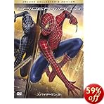 �u�X�p�C�_�[�}��TM3 �f���b�N�X�E�R���N�^�[�Y�E�G�f�B�V����(2���g) (������荋�؃A�E�^�[�P�[�X�t) [DVD]�v�̃C���[�W�摜