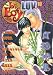 Search : b-Boy LUV [Be Boy C] Vol. 10 (b-Boy LUV) (in Japanese)