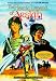 Image: Shopper's Delight: The Dvd Store ~ The Heroic Legend Of Arslan