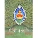 A Gift of Gracias: The Legend of Altagracia