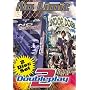 No Limit Double Play 2 (No Tomorrow / Da Game of Life)