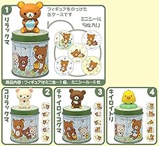 リラックマ のっけーの 10個入りBOX