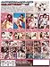 桃色聖春女学園 2 / 岡田まりか 夏実かおり 川野美悠 新沼千早 [DVD] 別画像