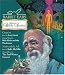 Rabbit Ears Beloved Bible Stories: The Creation, Noah and the Ark